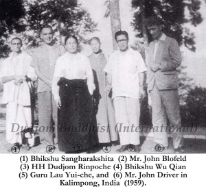 1 HH Dudjom Rinpoche with 5 Disciples in Kalimpong, India (1959)