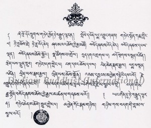 4 The Close Lineages of Terma and Dagnang of the Narak Dong Truk